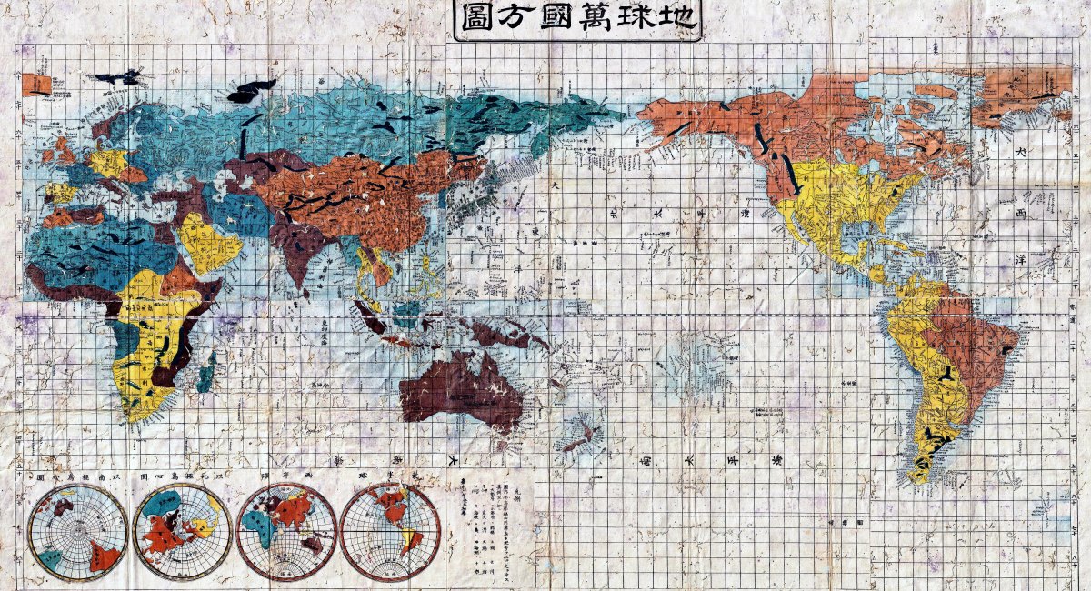 1843 Japanese Map of the World