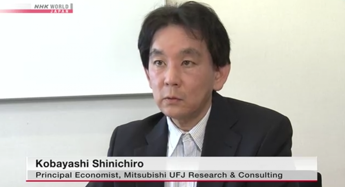 Economist Shinichiro Kobayashi of Mitsubishi UFJ Research and Consulting speaks about the prospects for the Japanese economy.