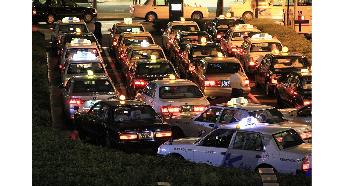 Toyota invests in an Asian Uber The English Farm