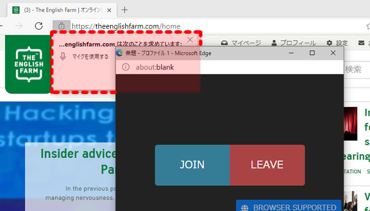 mac skype for business chat window blank mac skype for business chat window blank